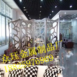 房地产开发 机遇、挑战与未来趋势